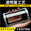 鋁箔不干膠標(biāo)簽的印刷工藝有哪些？有什么特點(diǎn)？