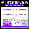 不干膠印刷標(biāo)簽廠家電話