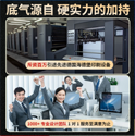 上海畫冊印刷解決方案要點(diǎn)和技巧