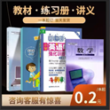 信封印刷價格與哪些因素有關
