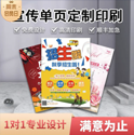 上海印刷廠在畫(huà)冊(cè)印刷設(shè)計(jì)中如何提高品牌知名度?