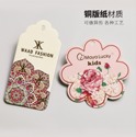 上海印刷廠如何向智能化發(fā)展？