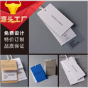 印刷廢品上海印刷廠是如何處理的呢？