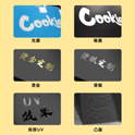 包裝盒定制哪家便宜？有哪些講究？