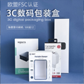 環(huán)保袋的印刷有哪些要求呢？